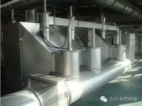 搞基操逼淫叫大奶子自慰喷水扣逼VOCs吸附催化净化系统